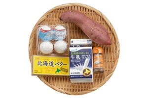 ひとくちスイートマロン&スイートポテト