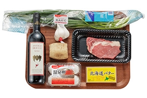 ビーフとれんこんのステーキ丼 赤ワインソース