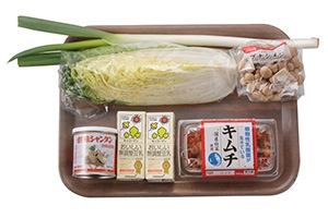 野菜を巻いて食べる豆乳キムチのぶりしゃぶ