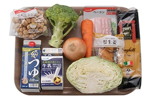 クリーミーしょうがスープスパ