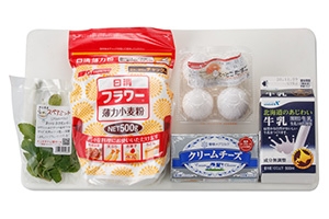 手作りル レクチエジャムのふわふわケーキ