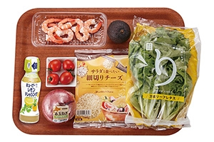 えびたっぷりル レクチエのECHIGO salad