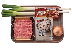 長ねぎビーフカレー