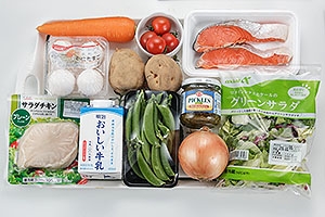 焼鮭タルタルサラダ