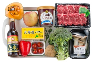 ホットプレート焼肉&ホイル焼き