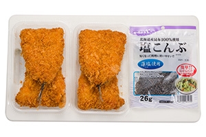 真あじフライの塩こんぶ南蛮漬け風