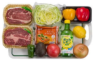 厚切りステーキのミルフィーユ風