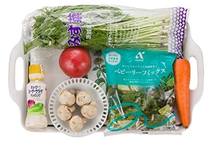 カリカリ豚ときのこのシーザーサラダ