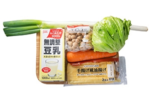 豆乳味噌しゃぶしゃぶ