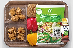 ゴロッとグリル野菜のECHIGO salad