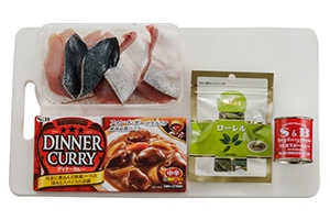 ぶりと冬野菜のカレー