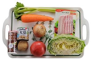 大豆入りミネストローネ