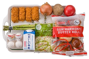 セルフサンド! コロッケパン