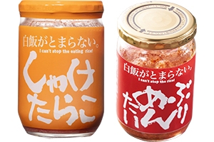 ぶりめんたいごはん&しゃけたらこピラフ