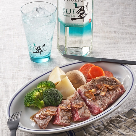 スパイシーステーキ