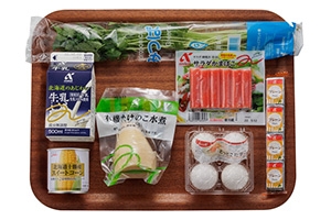 あんかけ茶わん蒸し