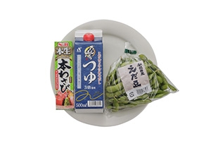 わさび風味枝豆