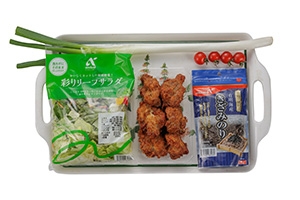 炙り焼きチキン丼