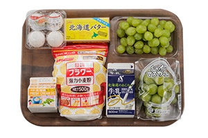 スクエアぶどうケーキ