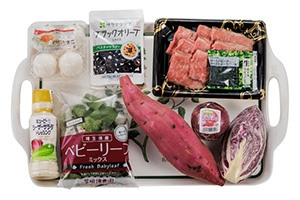 ローストビーフのハロウィンサラダ