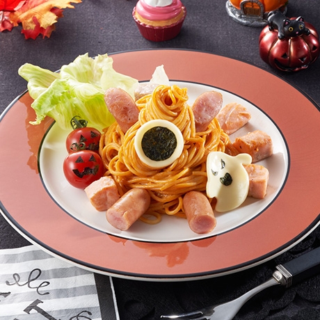 ハロウィンのモンスターパスタ