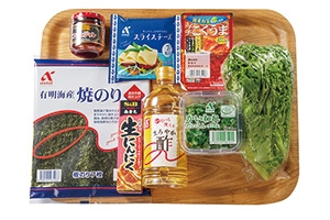 クリスマス手巻き寿司