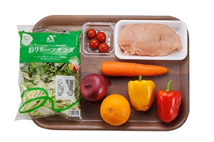 サラダチキンのカラフルサラダ