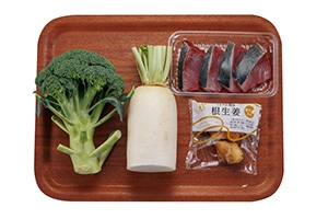 ぶりと大根の照り焼き