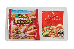 ホットプレートでチーズえびチリ&えびソテー