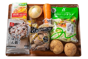 スパイス★焼肉のグリル野菜添え