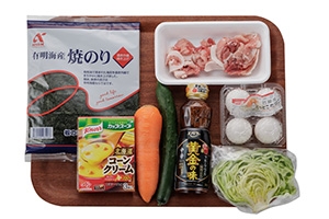 折りたたみおにぎり
