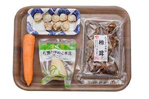 レンジでもちもち!ベビーほたてのおこわ