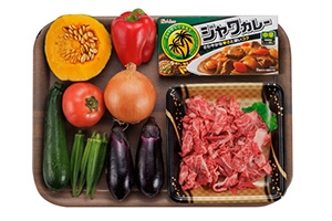 夏野菜たっぷりカレー