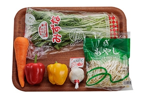 野菜と食べる!スパイス★ステーキ丼