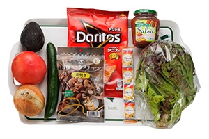 メキシカンサラダ