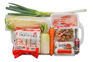 野菜たっぷり 味噌煮込みうどん