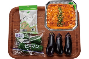 極醸豚味噌漬けとなすのごま味噌炒め