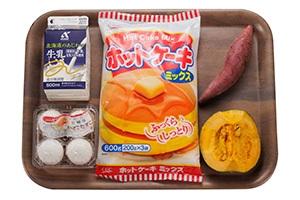 親子で作ろう!かぼちゃとさつま芋の蒸しパン