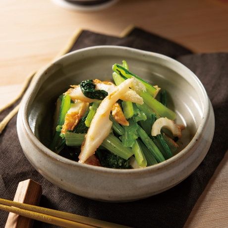 小松菜とちくわの酢味噌和え