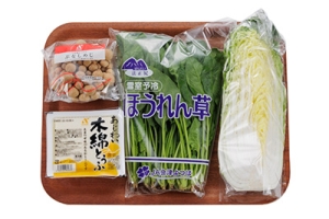 明太とろろもち鍋