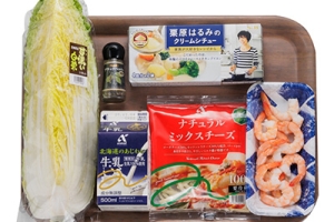 白菜とえびのクリームグラタン