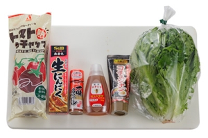 ディップソースでカリジュワフライドチキン