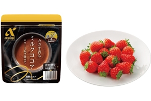 バウムクーヘンのリースケーキ