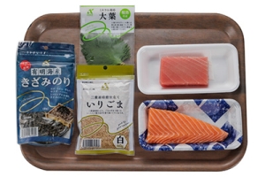 まぐろとサーモンの漬け丼