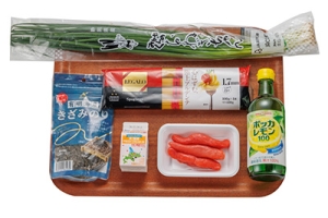 ワンパン!たらこクリームパスタ
