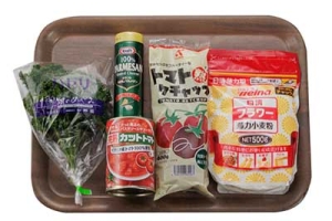 Hana-wellオーガニックソースのミートソースパスタ