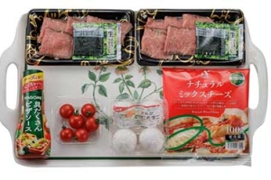 ローストビーフのサラダピザ