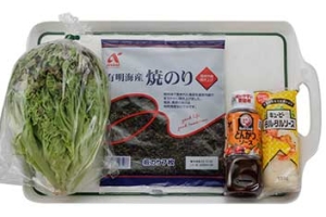 海老フライととんかつのサラダ太巻き