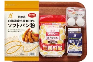 チキンとぶりの串かつ