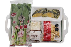 極醸 銀だらの和定食